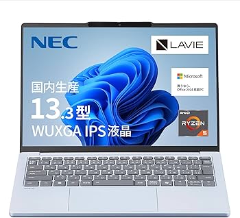 Amazon.co.jp: NEC LAVIE 国内生産 ノートパソコン 24秋冬 パソコン